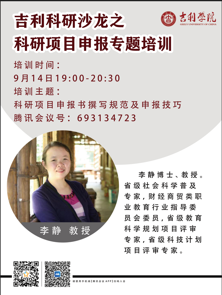 QQ图片20221008195518.png